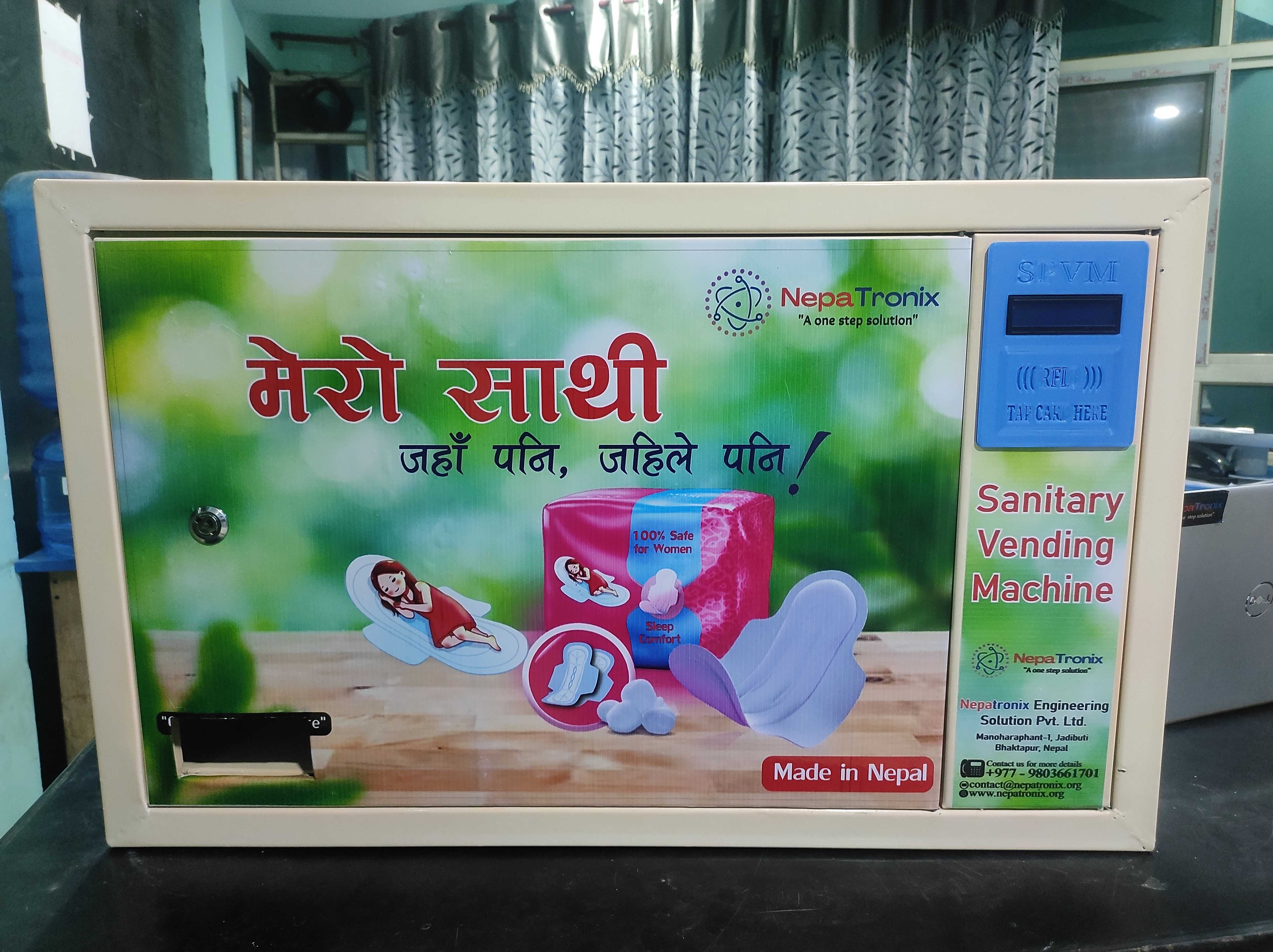 MeroSathi Smart Sanitary Pad Vending Machine project illustration